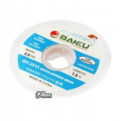 Лента-оплетка BAKU BK 2515, ш. 2,5 мм, д. 1,5 м Лента-оплетка BAKU BK 2515, ш. 2,5 мм, д. 1,5 м