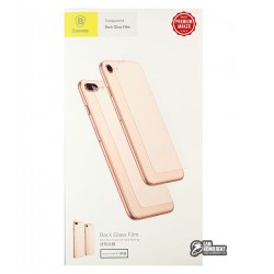Закаленное защитное стекло Baseus Transparent Back Glass Film для iPhone 7 / 8, прозрачное