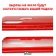 Чехол для Meizu M5S, Twins с блестками, силикон + пластик, красный