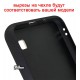 Чехол для Xiaomi Redmi 6, WAVE Monaco Case, силикон-стекло, цветы