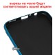 Чехол для Huawei P Smart/Enjoy 7S, Shining Corners With Sparkles, силикон