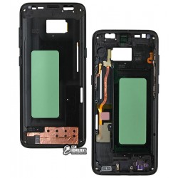 Средняя часть корпуса для Samsung G950FD Galaxy S8, черная, midnight black