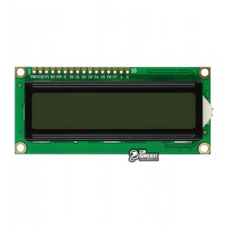 ЖК дисплей LCD1602A, сірий колір фон з підсвіткою ЖК дисплей LCD1602A, сірий колір фон з підсвіткою