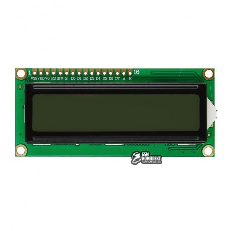 ЖК дисплей LCD1602A, серый фон с подсветкой