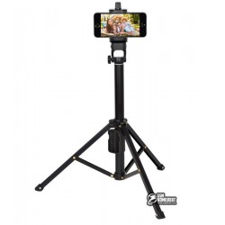 Монопод с треногой Selfie Stick Yunteng VCT-1688
