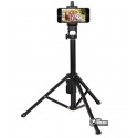 Монопод с треногой Selfie Stick Yunteng VCT-1688