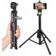 Монопод с треногой Selfie Stick Yunteng VCT-1688