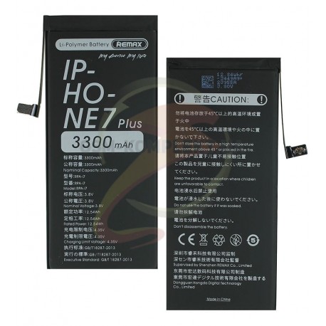 Аккумулятор Remax для iPhone 7 RPA-i7 Plus (3300mAh)