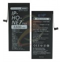 Аккумулятор Remax для iPhone 7 Plus RPA-i7 Plus (3300mAh), усиленный