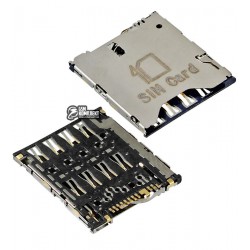 Коннектор SIM-карты для HTC A620e Windows Phone 8S, C520e One SV, Desire 200, T326e Desire SV, T528d One SC, T528t One SV