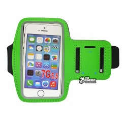 Чехол для телефона на руку 5,5' зеленый