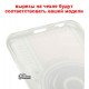 Чехол для iPhone X/Xs, Lovely Case Young Style, силиконовый, warning