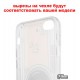 Чехол для iPhone 6, iPhone 6s, Lovely Case Young Style, силиконовый, warning