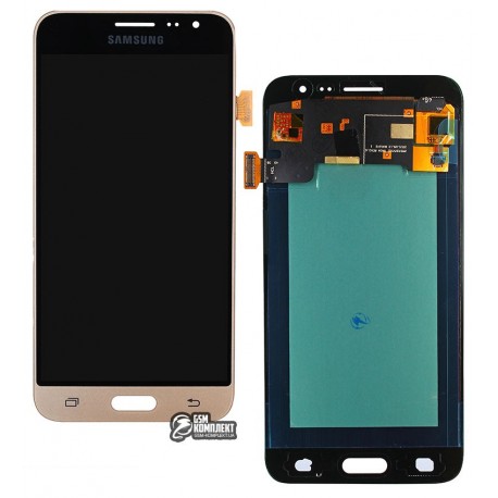 Дисплей для Samsung J320H/DS Galaxy J3 (2016), золотистый, с сенсорным экраном (дисплейный модуль), (OLED), High Copy
