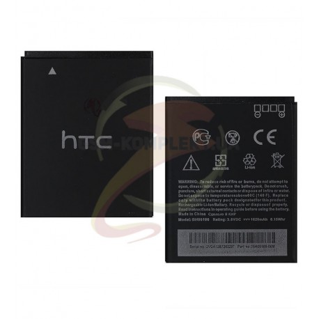 Аккумулятор BH98100 для HTC T326e Desire SV, (Li-ion 3.7V 2100mAh)