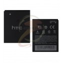 Акумулятор BH98100 для HTC T326e Desire SV, (Li-ion 3.7V 2100mAh)