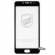 Закаленное защитное стекло для Meizu M5 NOTE, 0,26 mm 9H, 2.5D, Full Glue, черное