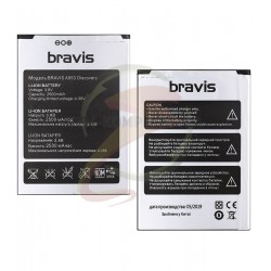 Аккумулятор для UMI Rome X, Li-ion, 3,8 В, 2500 мАч Аккумулятор для UMI Rome X, Li-ion, 3,8 В, 2500 мАч