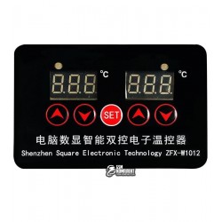 Терморегулятор цифровой XH-W1012 -50°C+110°C, AC220V