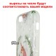 Чехол для iPhone 5/5s/SE, Blood of Jelly Cute case, силикон (colorful diamonds)
