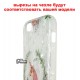 Чехол для iPhone 7, iPhone 8, Blood of Jelly Cute case, силикон (unicorn with flowers)