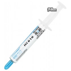 Термопаста HY810 Halnziye, серебристая, 2гр