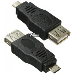 Переходник гнездо, OTG Адаптер, USB A - штекер micro USB