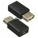 Переходник гнездо USB A - гнездо micro USB