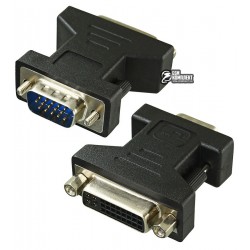 Переходник гнездо DVI(24+5) - штекер VGA, gold, пластик