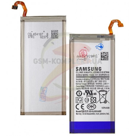 Аккумулятор EB-BJ800ABE для Samsung A600F Dual Galaxy A6 (2018), J600F Galaxy J6, J800F Galaxy J8, Li-ion, 3,85 B, 3000 мАч