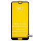 Закаленное защитное стекло для Huawei P20, 0,26 мм 9H, 2,5D, Full Glue, черное