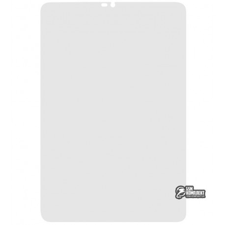 Закаленное защитное стекло для Samsung T835 Galaxy Tab S4 10.5, 0.26 mm 9H