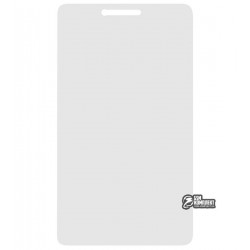 Закаленное защитное стекло для Lenovo Tab E7 TB-7104F, 0,26 мм 9H