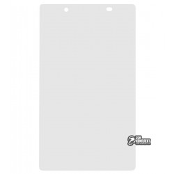 Закаленное защитное стекло для Huawei Y6 (2019), 0.26 mm 9H, 2,5D, Tiger Glass, Full Glue, черное Закаленное защитное стекло для Huawei Y6 (2019), 0.26 mm 9H, 2,5D, Tiger Glass, Full Glue, черное