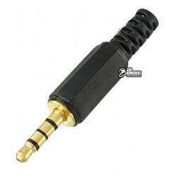 Штекер JACK 3,5мм 4pin, gold, пластиковый корпус