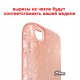 Чехол для Xiaomi Redmi 5, Dream 3D, силикон-пластик, розовый