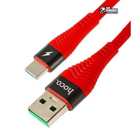 Кабель Type-C - USB, Hoco U53 Flash, 120см, до 5 Ампер, круглый, в тканевой оплетке