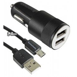 Автомобильное зарядное устройство Huawei, 2.1A, 2USB с MicroUsb кабелем