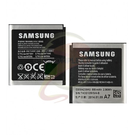 Аккумулятор для Samsung S5200 / EB504239HU (AA)