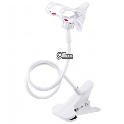 Универсальный держатель-прищепка для телефона на длинной ноге на струбцине