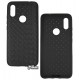 Чехол для Xiaomi Redmi 7, Weaving Case, силикон, черный