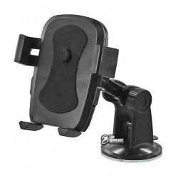 Автодержатель SX-049