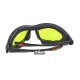 Очки защитные Sigma Super Zoom желтые, с обтюатором и сменными дужками, anti-fog, anti-scratch