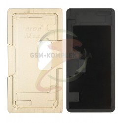 Комплект форм (из металла и пористой резины) для APPLE iPhone XS Max, для отцентровки и склеивания дисплея со стеклом оснащённым дисплейной рамкой