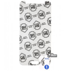 Защитная пленка Flexible Glass для Samsung J500 Galaxy J5 (2016), 0,2 мм