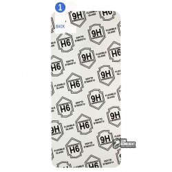 Защитная пленка для Xiaomi Redmi Note 7, 0,26 мм 9H, Flexible Glass