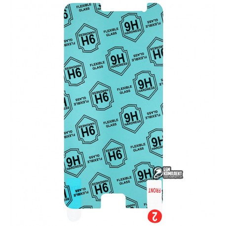 Защитная пленка Flexible Glass для Samsung G532F Galaxy J2 Prime, 0,2 мм