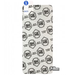 Защитная пленка Flexible Glass для Huawei P Smart (2019), Honor 10 Lite, 0,2 мм