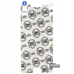 Защитная пленка для Meizu M5 Note 0,26 мм 9H, Flexible Glass