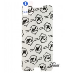 Защитная пленка для Meizu Mi5s, 0,26 мм 9H, Flexible Glass